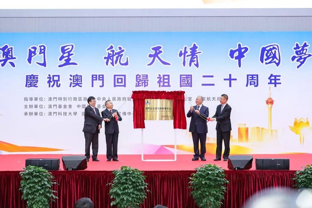 澳门最准的数据免费公开,探索真实性与价值的交汇点,澳门最准数据公开,真实性与价值的探索之旅