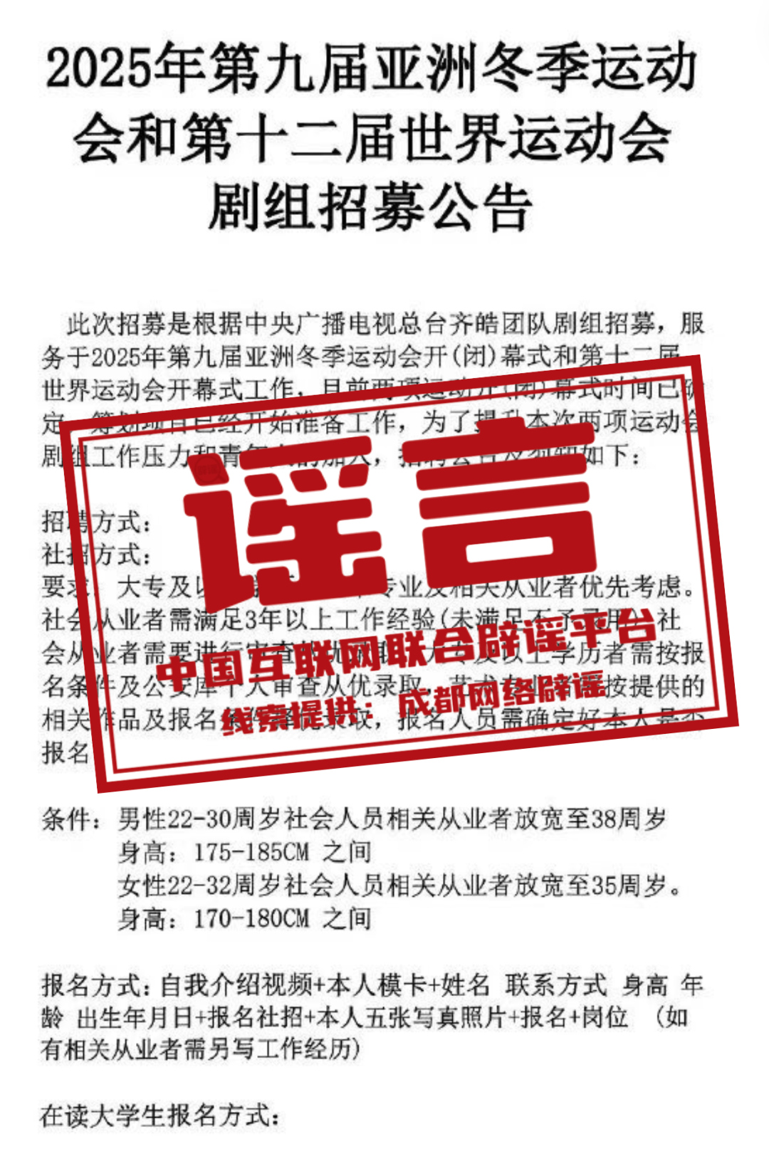 探索未来,2025年新奥正版资料展望,探索未来,揭秘新奥正版资料展望至2025年