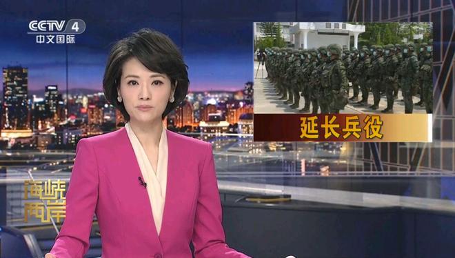 海峡两岸台湾主持人一览,海峡两岸知名主持人风采展示