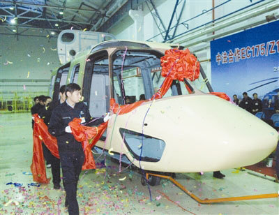 直-15交付，揭开新一代军用运输机的神秘面纱，直-15交付，揭开新一代军用运输机神秘面纱