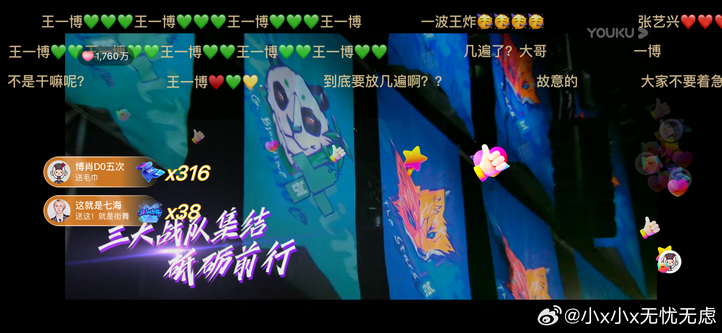 探索新时代下的王中王一肖中特，更新与特色，新时代下的王中王一肖中特，更新与特色的探索