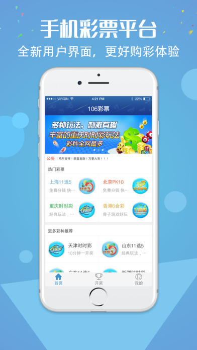 揭秘管家婆一肖一码必中一肖,探索命运之轮的神秘面纱,揭秘命运之轮,管家婆一肖一码必中秘籍探索