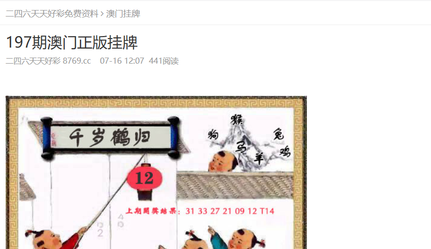 探索未来,2025新奥正版资料的免费共享时代,探索未来,2025新奥正版资料免费共享时代来临