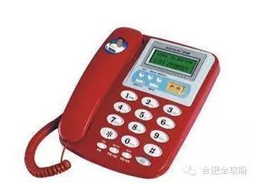 揭秘0551开头的电话，它的背后是什么？，揭秘，以0551开头的电话背后的秘密是什么？