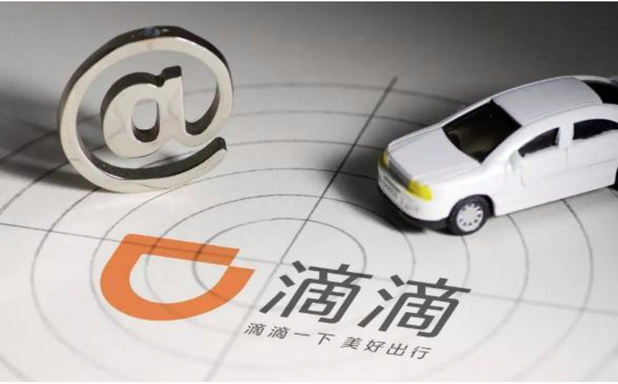 探索未来,2025新澳门正版免费资本车,探索未来,2025新澳门正版免费资本车展望