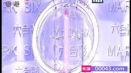 香港六合彩开奖结果及今晚开奖记录探析,香港六合彩开奖结果与今晚开奖记录深度解析
