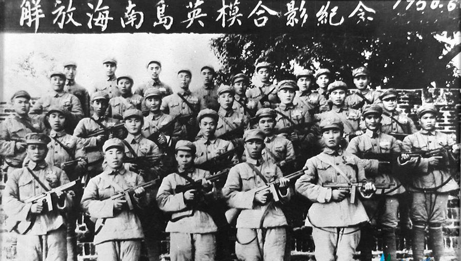 海南岛战役简介及其涉及的几个军,海南岛战役概览,涉及军队与战略详解