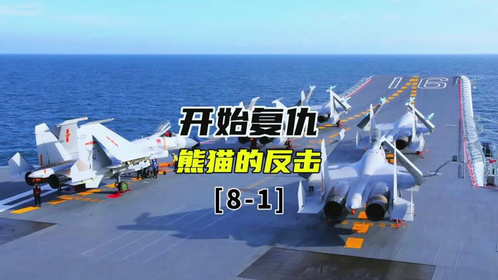 2022年3月24日军事新闻综述,2022年3月24日全球军事动态综述