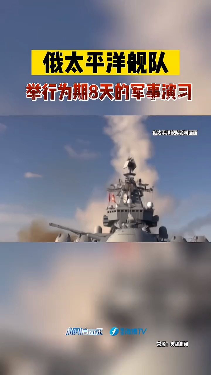 最近的新闻热点军事，全球军事动态深度解析，全球军事动态深度解析，最新军事新闻热点透视
