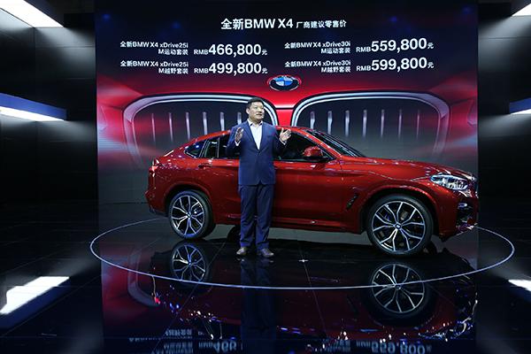 澳门正版精准免费大全,探索未来的预测与机遇(2025展望),澳门正版精准预测大全,展望未来的机遇与挑战(2025年展望)