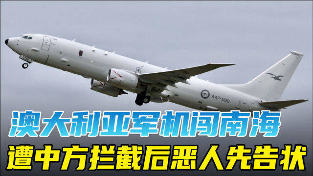 中国空军力量的独特象征,空军一号的重要性与独特性,中国空军力量的独特象征,空军一号的非凡意义与独特性