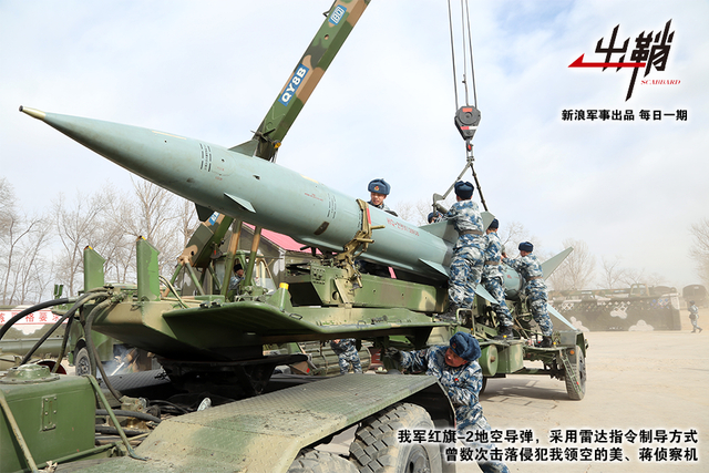 红旗-17号导弹,中国国防力量的璀璨明珠,红旗-17号导弹,中国国防力量的耀眼明珠