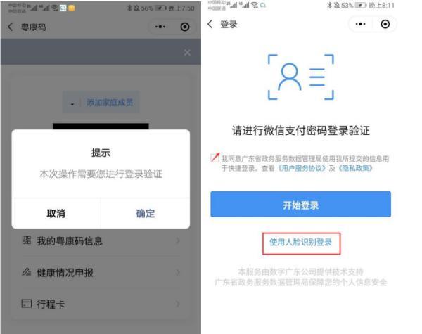 新澳门内部十码中特,探索与解读,新澳门内部十码中特,深度解读与探索