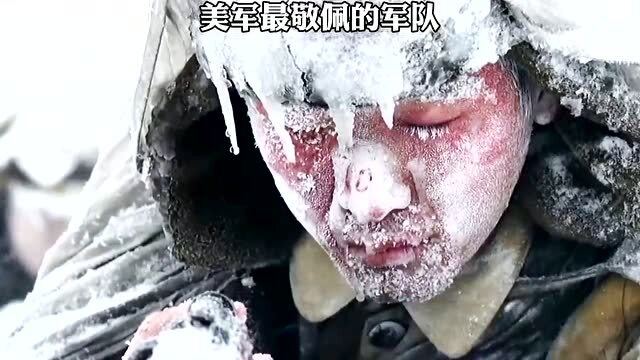 美国人眼中的中国志愿军,英勇无畏,值得敬佩,美国人眼中的中国志愿军,英勇无畏的敬佩对象