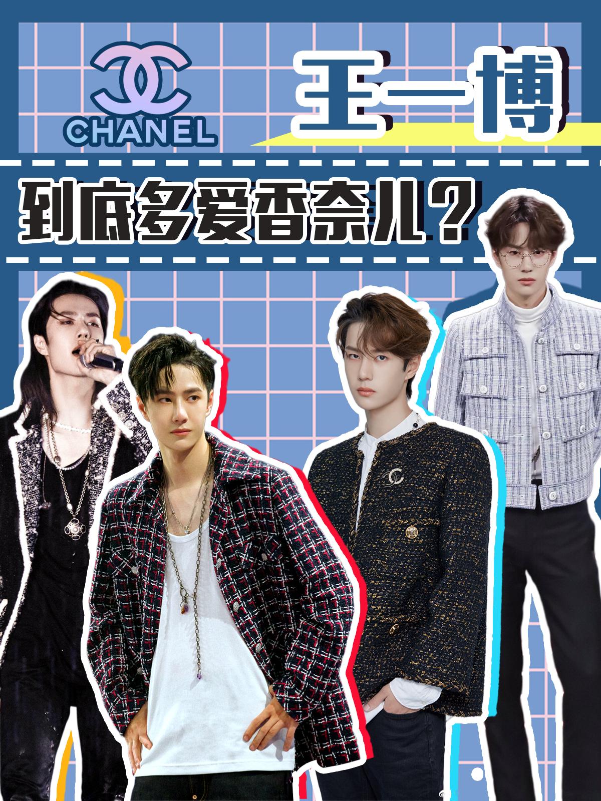 白小姐、王中王、肖中特之间的神秘联系与故事,白小姐、王中王与肖中特,神秘关联与故事揭秘