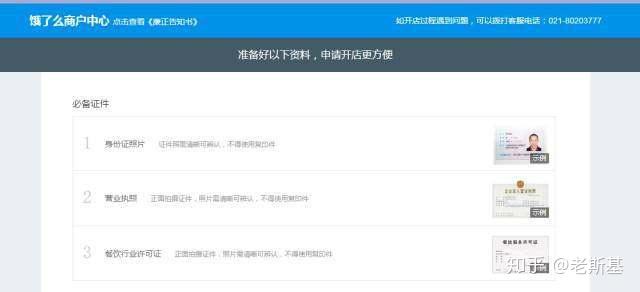 澳门最快开奖记录与百度的交汇点,澳门最快开奖记录与百度的交汇,探索背后的故事