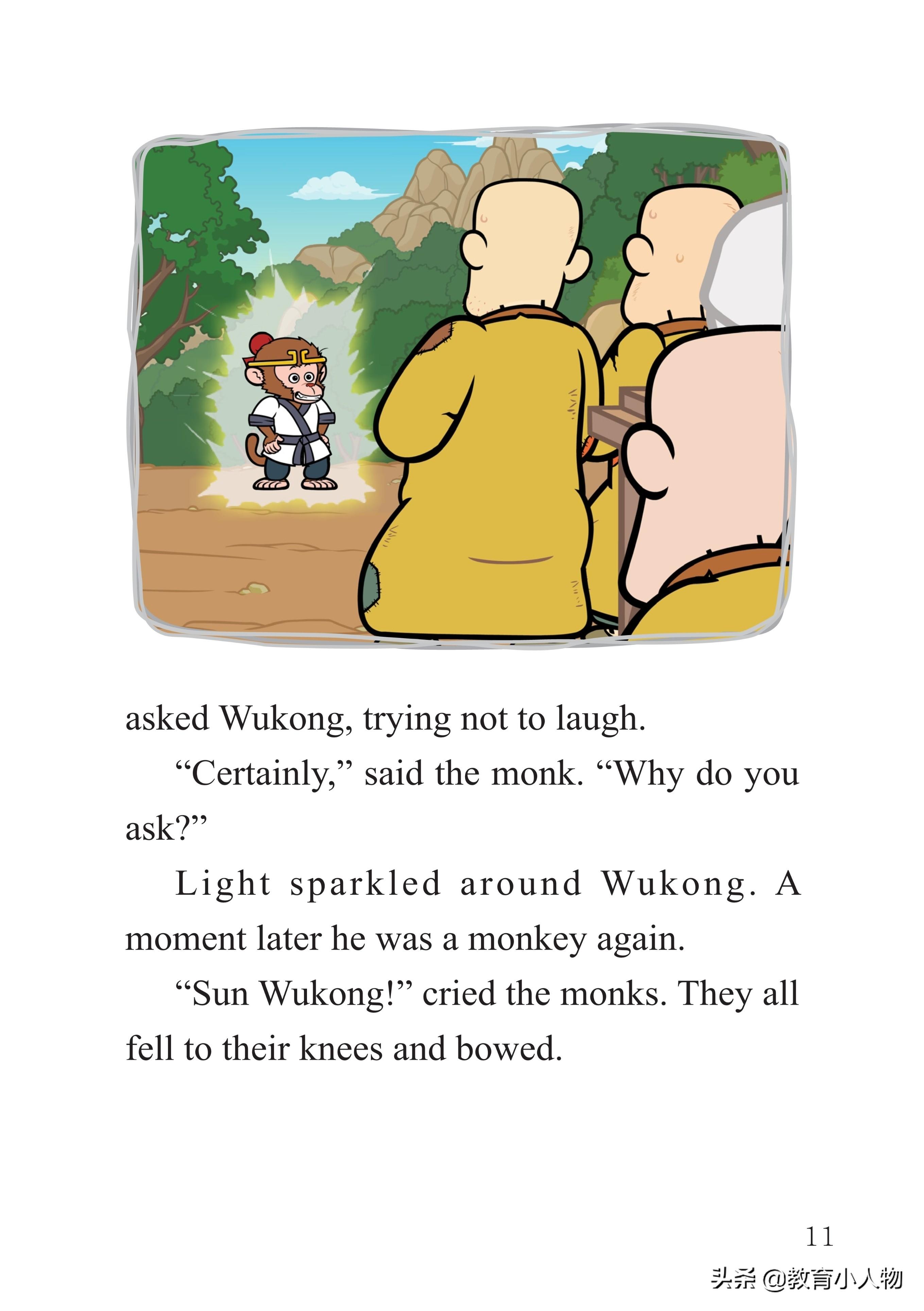 被低估的055驱逐舰，中国海军新时代的强大力量，中国海军新星，被低估的055驱逐舰展现强大实力