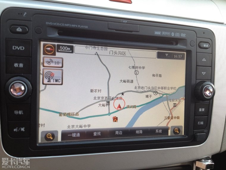 导航大本营,探索与发现的集结地,导航大本营,探索与发现的起点