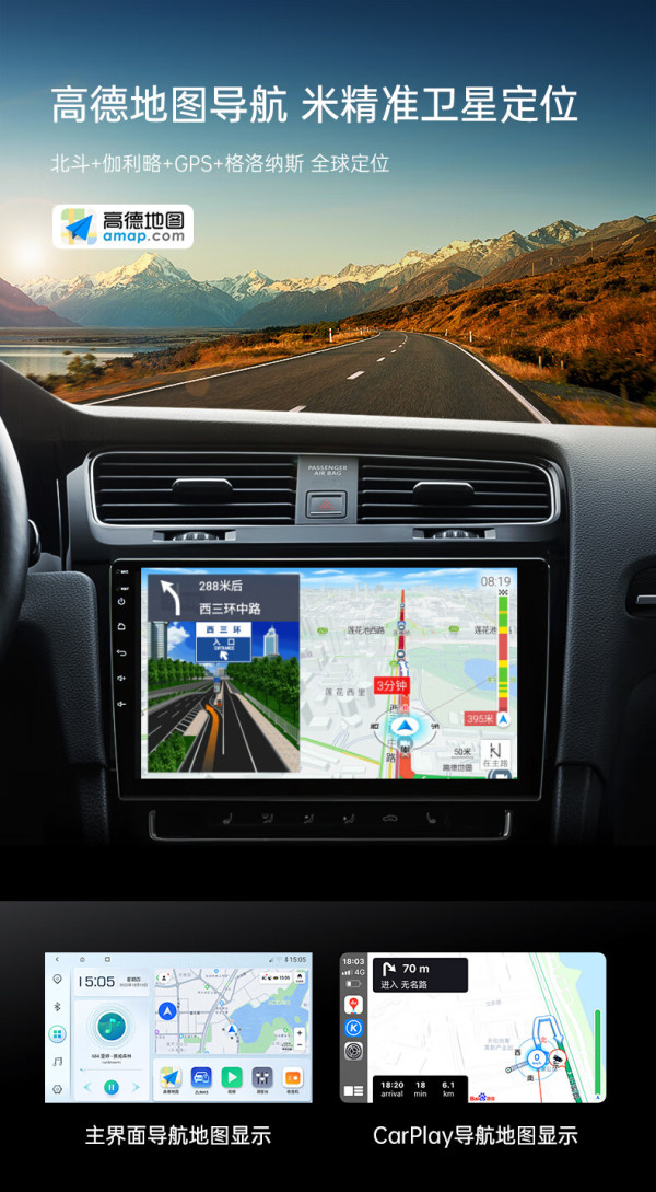 导航大本营,探索与发现的集结地,导航大本营,探索与发现的起点