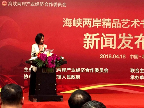 海峡两岸新闻今天最新图片报道,海峡两岸新闻最新图片报道速递