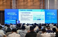 海峡两岸新闻今天最新图片报道，海峡两岸新闻最新图片报道速递