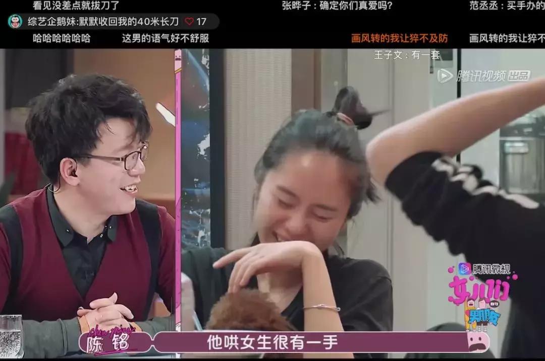 国际观察，谁为谁狂，国际风云，谁为谁狂热观察