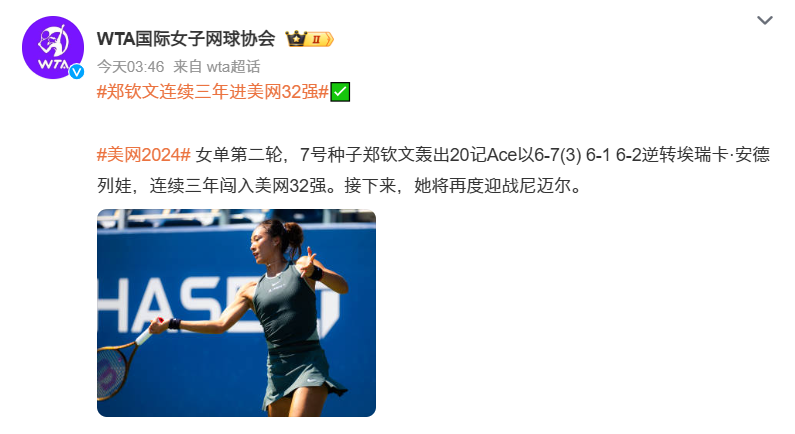 强军网官网,普通人能否登录及其意义,强军网官网,普通人登录及其意义探讨