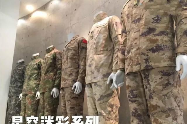 星空迷彩军装,荣耀与力量的象征,星空迷彩军装,荣耀与力量的交汇点