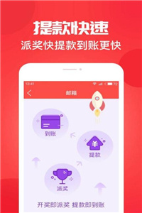 澳门开奖结果最快,探索现代博彩信息时代的速度与准确性,澳门开奖结果快速探索现代博彩信息时代,速度与准确性的追求