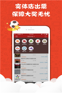 澳门正版资料免费大全公开,探索与利用,澳门正版资料免费大全公开,探索与利用之旅