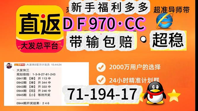2025天天彩正版资料大全——探索彩票世界的宝藏之门,2025天天彩正版资料大全,解锁彩票世界的宝藏之门