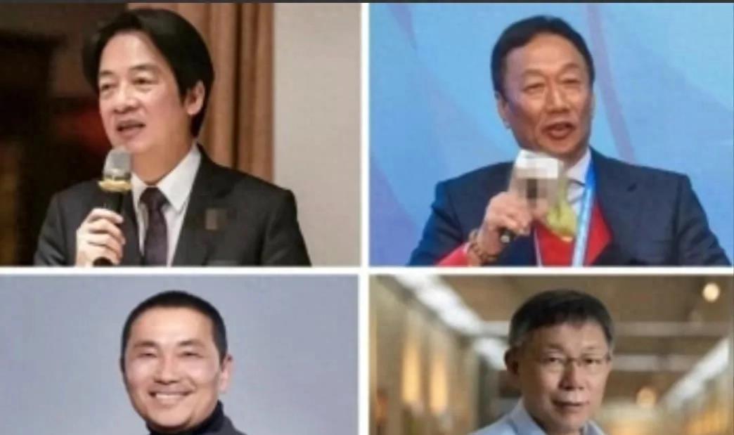 台湾选举结果公布时间,历史与未来的交汇点,台湾选举结果公布时间,历史与未来的交汇瞬间