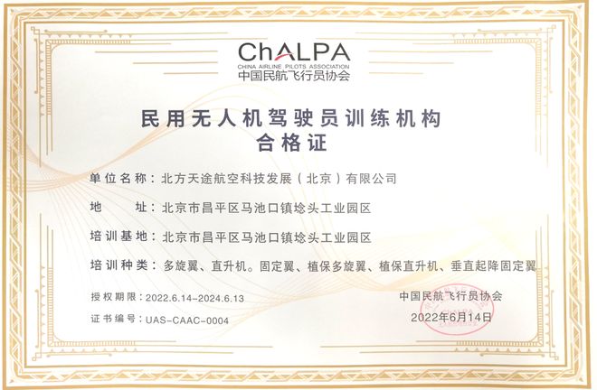 或者简单地表示为