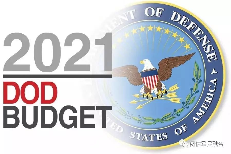 美国国防预算