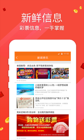 正版资料免费大全,探索与分享,正版资料免费大全,探索与分享的知识宝库