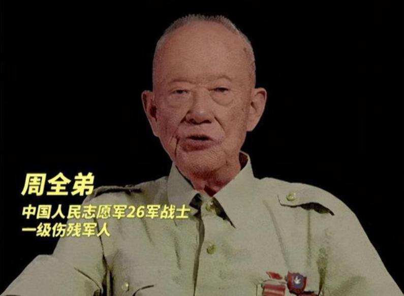 朝鲜人民军志愿军军歌,荣耀与力量的象征,朝鲜人民军志愿军军歌,荣耀与力量的永恒颂歌