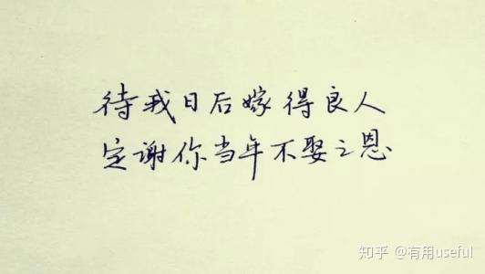 为何迟迟不下定决心，迟迟不决心的原因探究