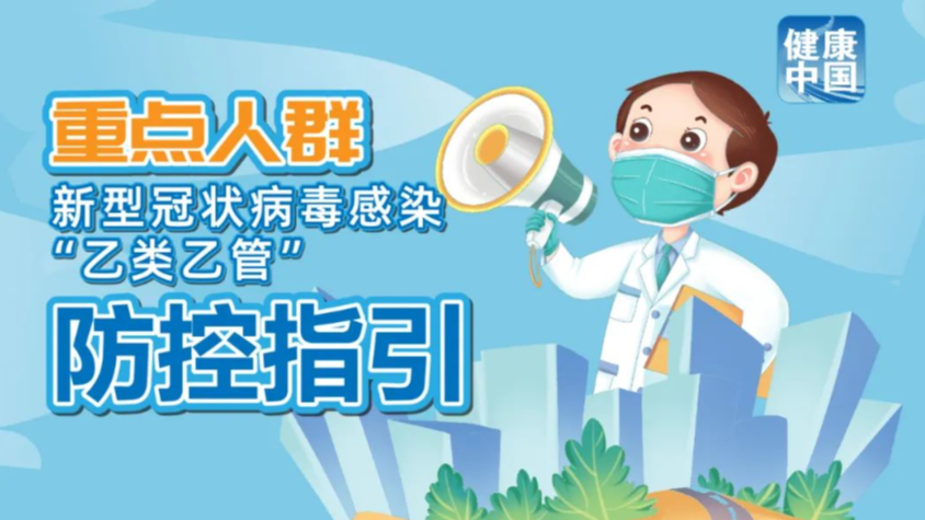 澳门管家婆100中,探索与解析,澳门管家婆100,探索与解析指南