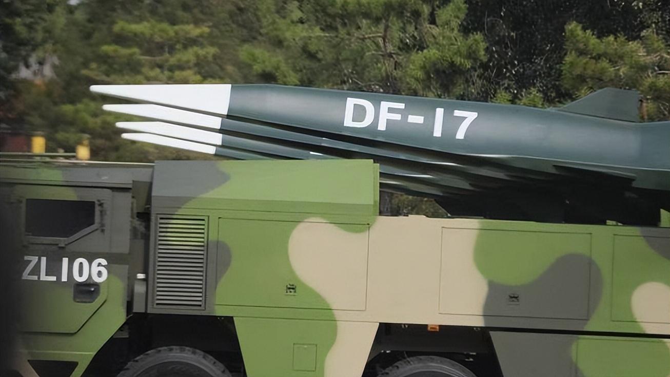 DF-17导弹射程,揭示其强大的远程打击能力,DF-17导弹的远程打击能力揭秘,强大射程震撼全球!