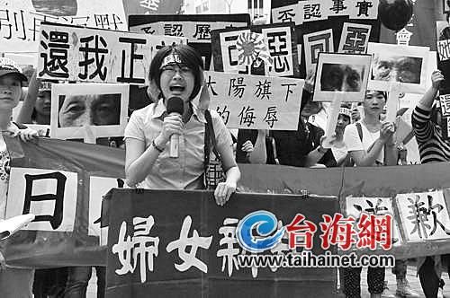 台湾女权，探索与挑战，台湾女权，探索与挑战之路