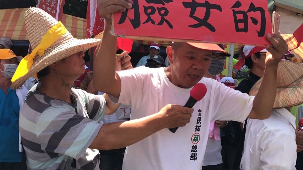 台湾女权,探索与挑战,台湾女权,探索与挑战之路