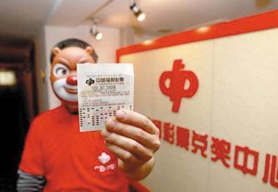 买生肖中奖多少倍,一种彩票文化下的期待与探索,彩票文化下的生肖期待与探索,中奖倍数揭秘