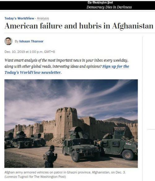 近期国际新闻热点事件分析（2021年），近期国际新闻热点事件深度分析（2021年概览）