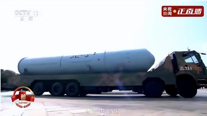 东风41导弹,揭示其卓越性能与全球地位,东风41导弹,卓越性能与全球地位揭秘