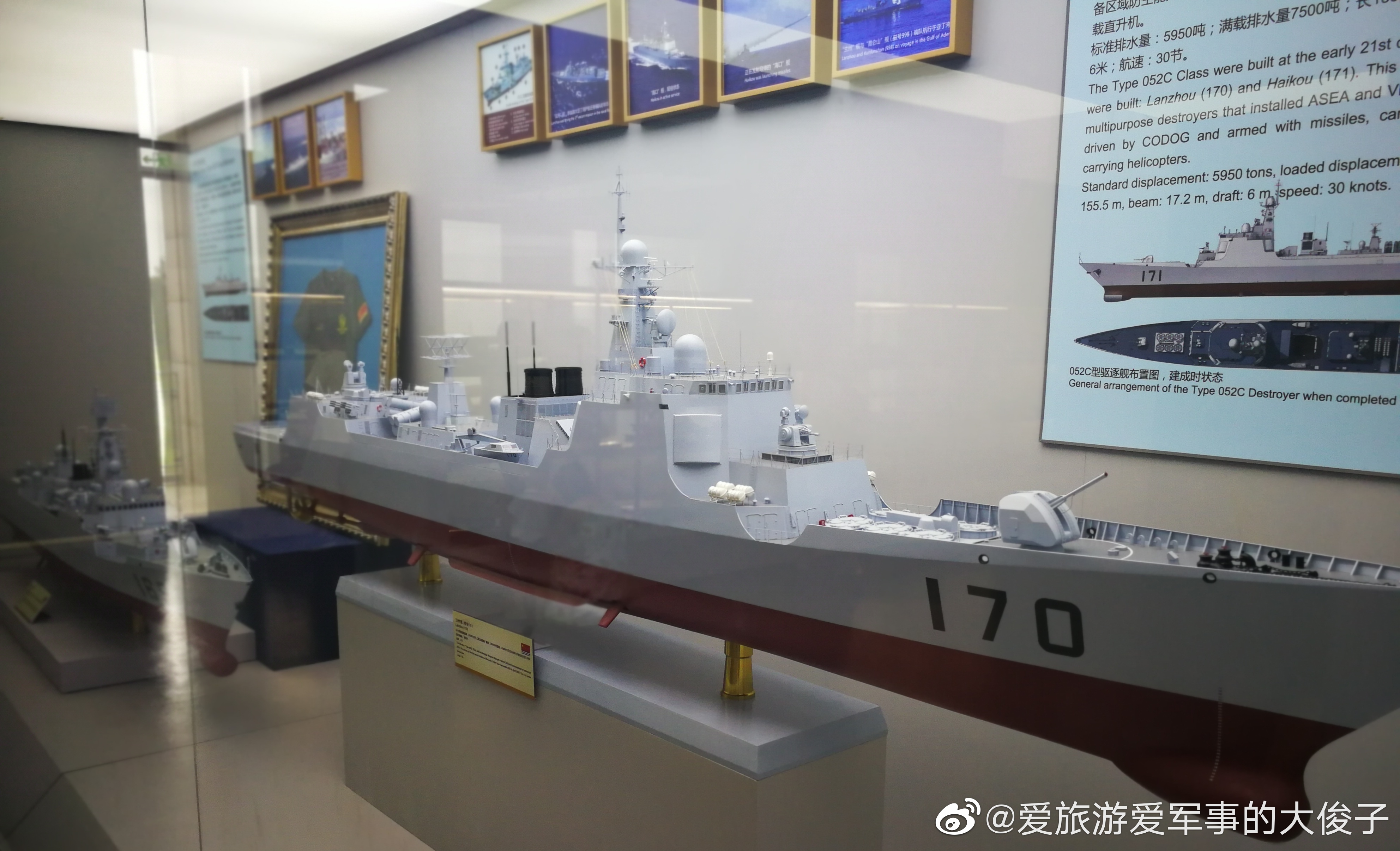 兰州舰，从辉煌走向改装，海军力量的新篇章，兰州舰，海军力量的蜕变与升级篇章，辉煌改装开启新篇章
