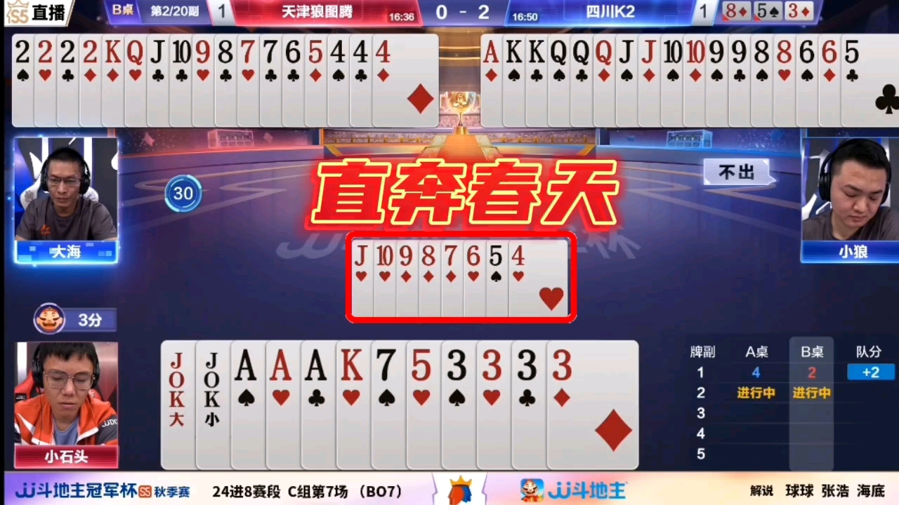 王中王一肖三码必中特，探索彩票预测的神秘面纱，揭秘彩票预测真相，王中王一肖三码必中特探索