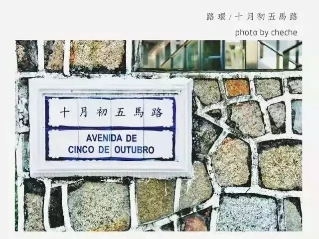 澳门正版资料大全资料贫无担石
