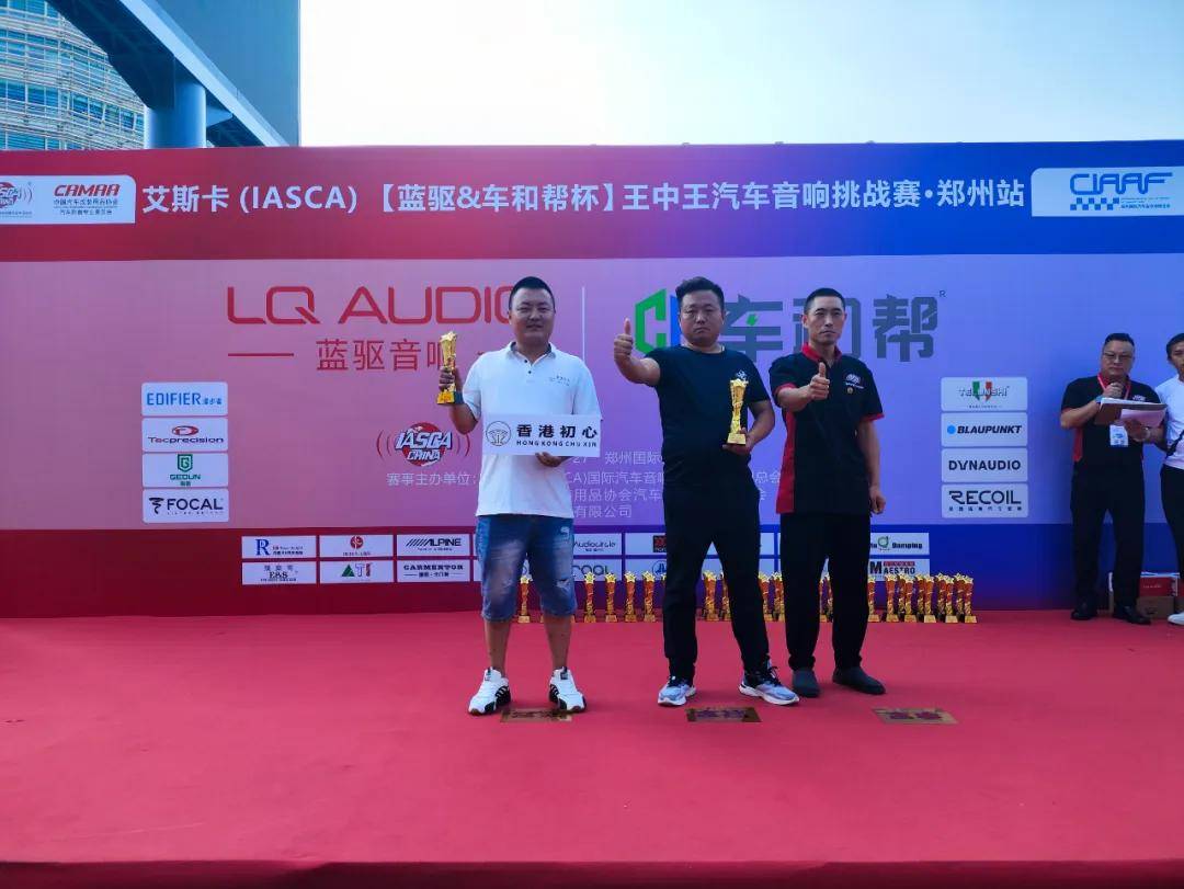 香港马会王中王一肖