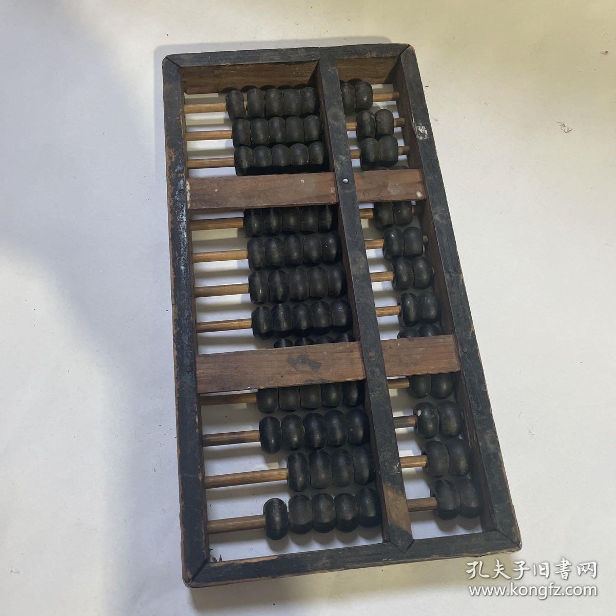 王中王一肖中特铁算盆的独特魅力与深层含义,王中王一肖中特铁算盆,独特魅力与深层内涵解读