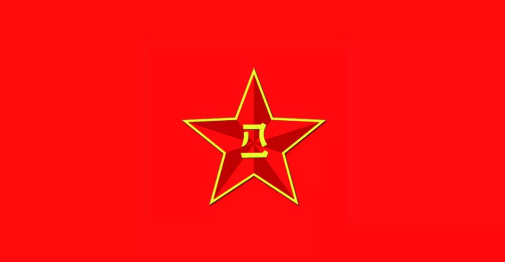 中国人民解放军军旗视频,荣耀与传承,中国人民解放军军旗视频,荣耀传承的壮丽画卷